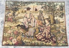 2.10x1.11 ft Vintage French